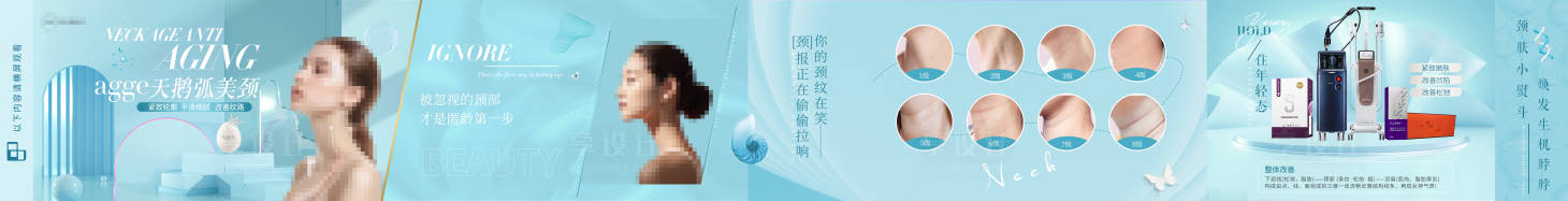 源文件下載【享設(shè)計(jì)】搜索編號(hào)：68660029381652256【項(xiàng)目海報(bào)】