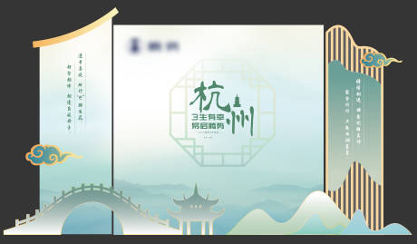 古风签到处