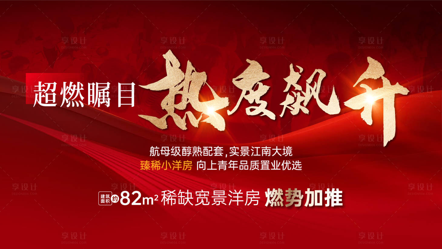 源文件下载【主画面】编号：75980029439967771