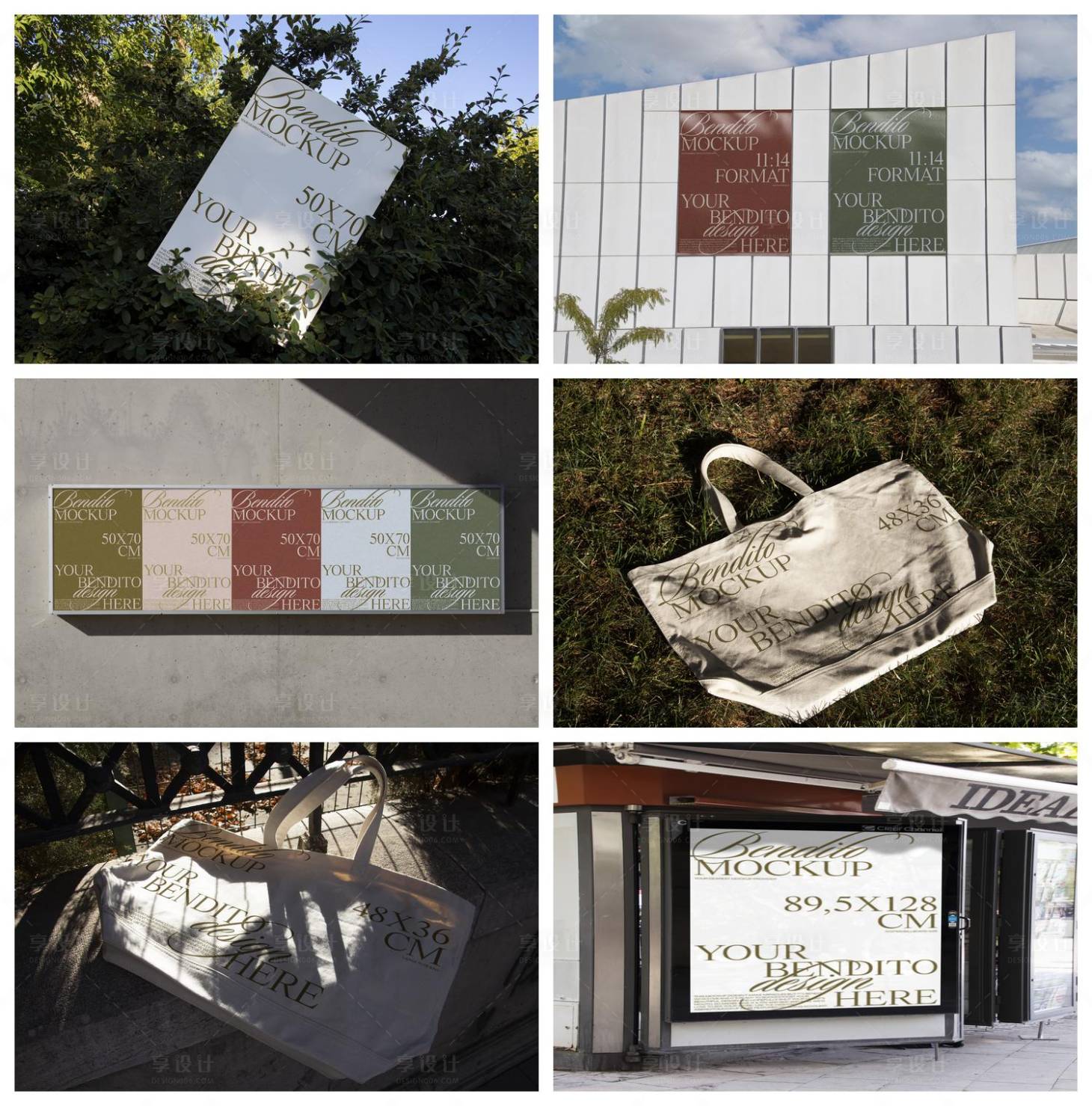 源文件下载【享设计】搜索编号：96620029463738576【品牌样机】