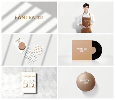 源文件下载【享设计】搜索编号：80710029592369760【品牌样机】