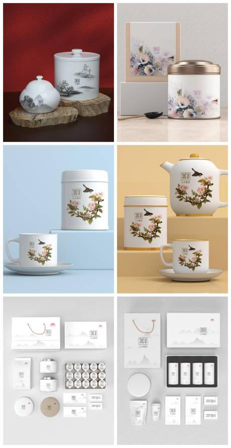 源文件下载【茶叶品牌包装样机】编号：55250029213285304