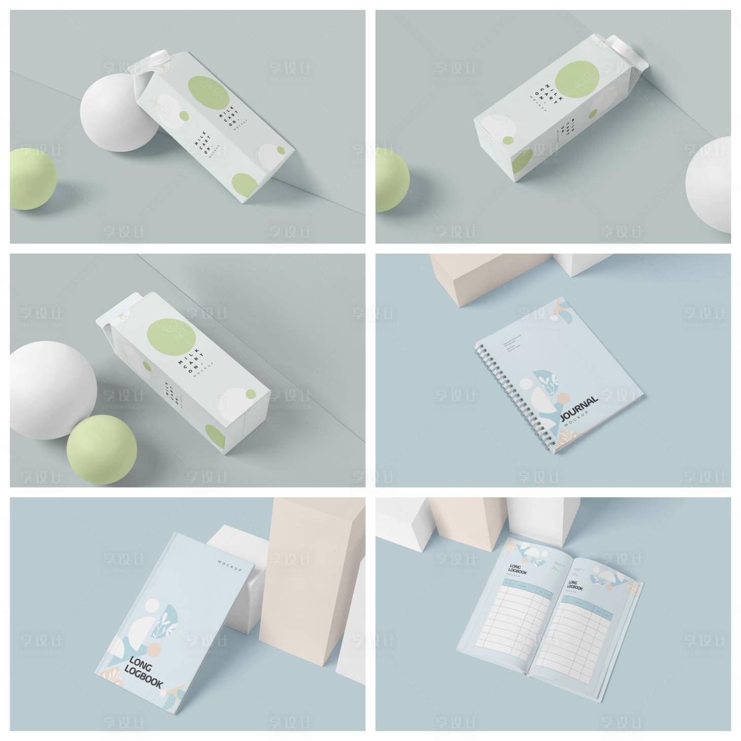 源文件下载【享设计】搜索编号：32230029494067899【手提袋纸袋包装样机】