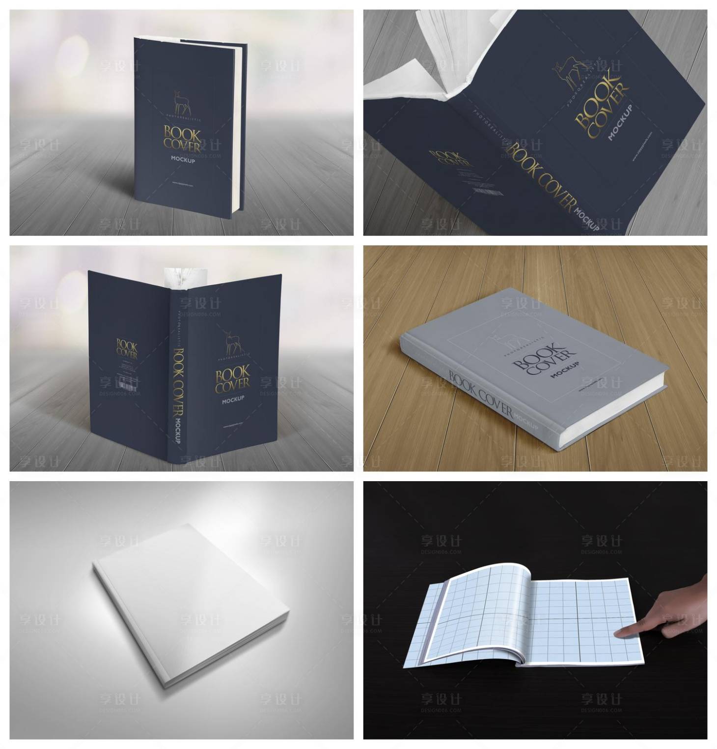 源文件下載【享設計】搜索編號：28750029280511797【書本冊子宣傳冊樣機】