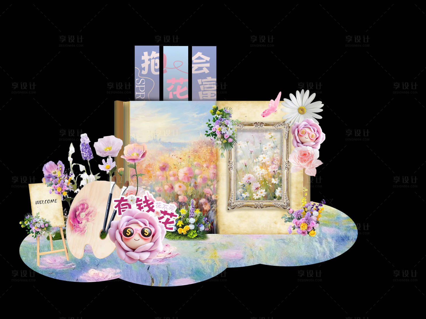 源文件下载【莫奈花园风格美陈】编号：47580029458671035
