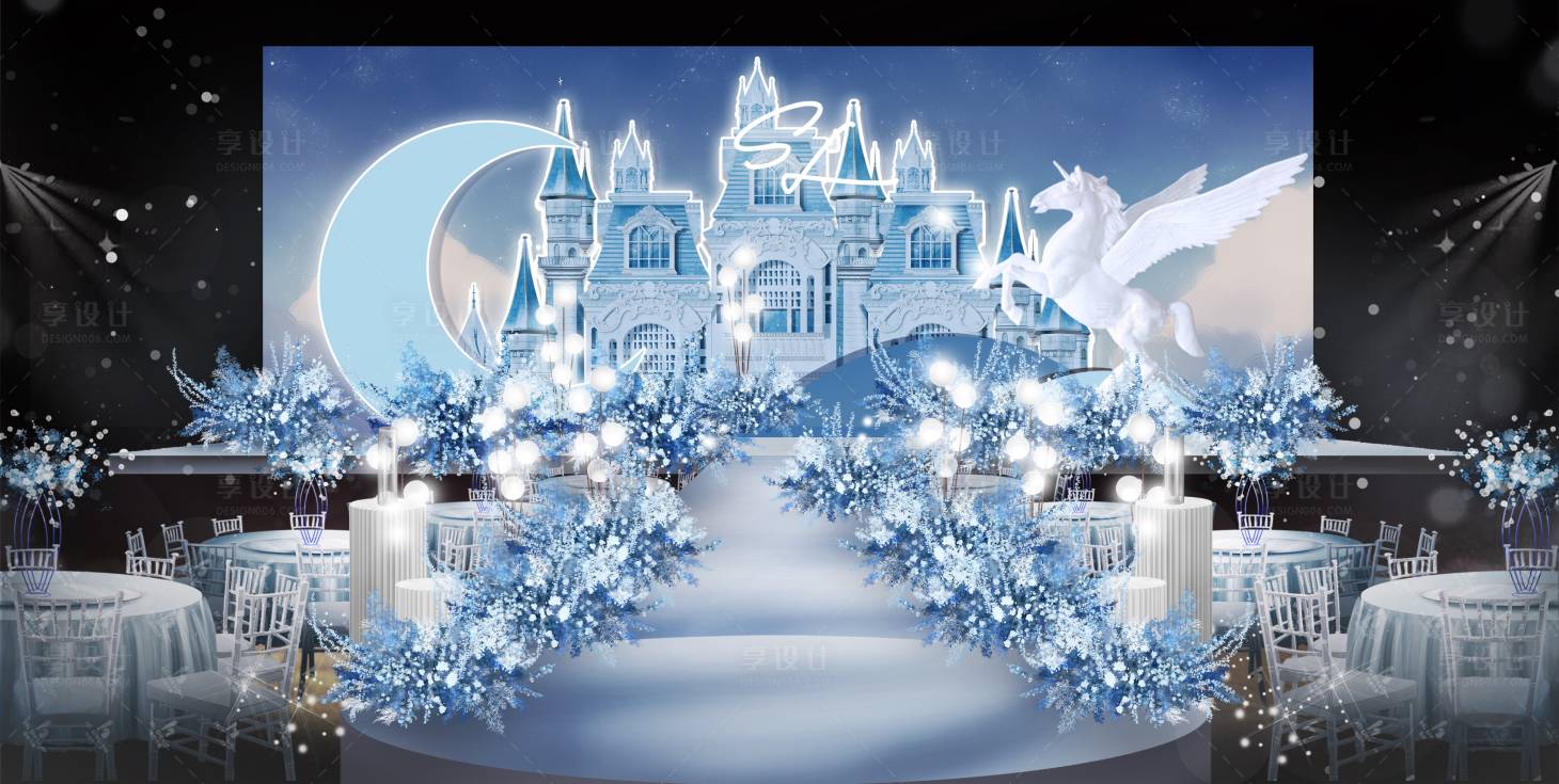 源文件下载【享设计】搜索编号：35210029177064615【蓝色梦幻城堡婚礼主婚礼效果图】