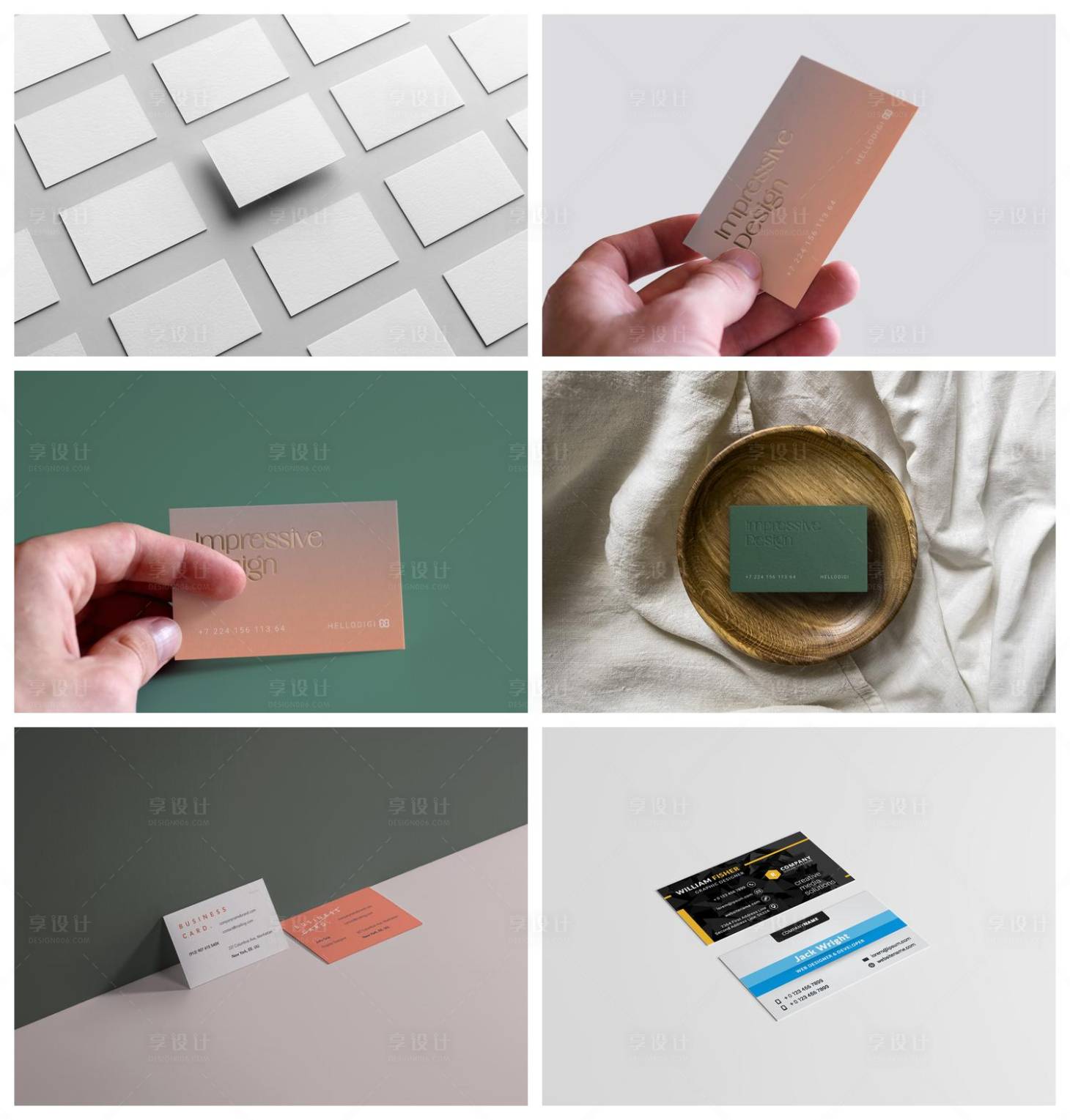 源文件下载【享设计】搜索编号：13900029287044873【名片样机贴图】