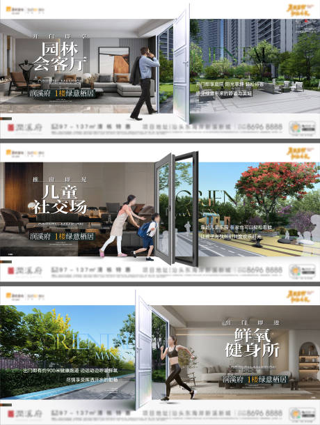 源文件下载【1楼小户型价值单图】编号：98340029238673718