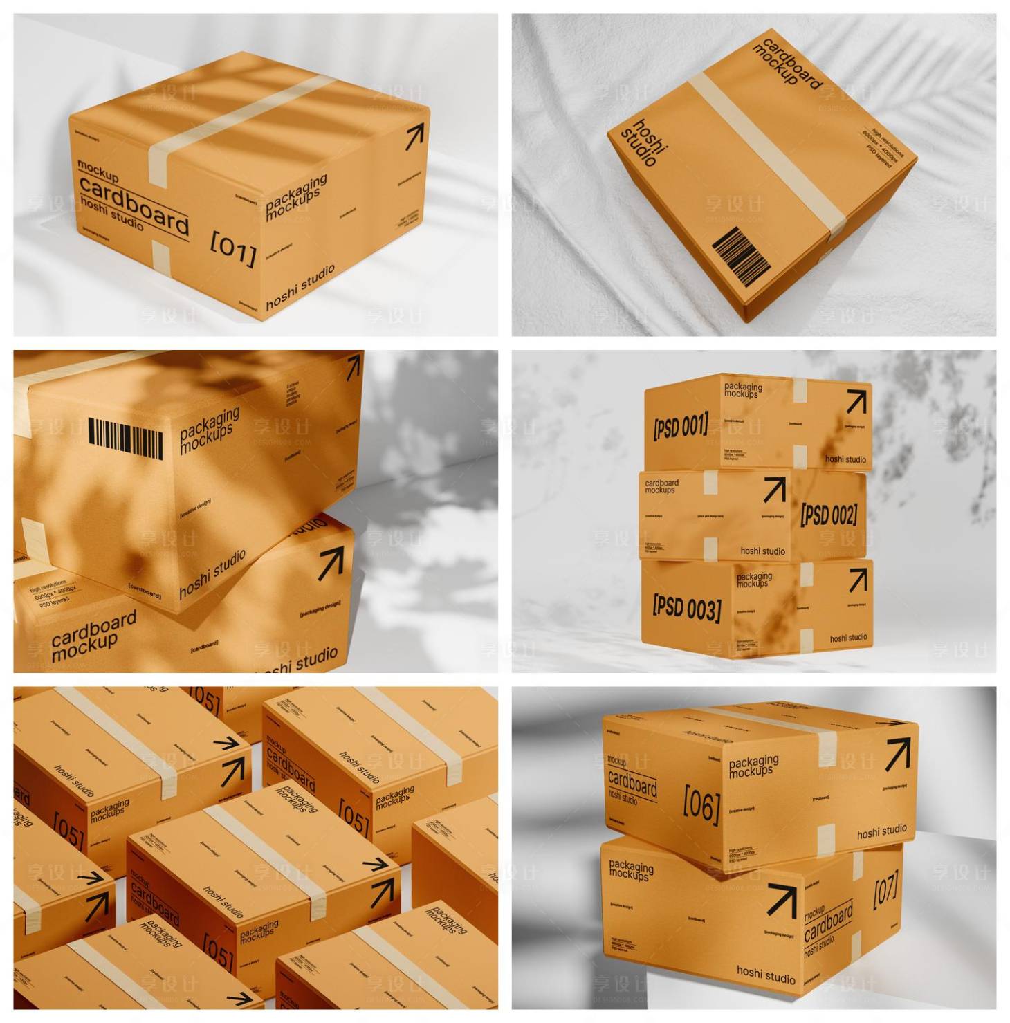 源文件下载【享设计】搜索编号：48810029714557537【包装样机】