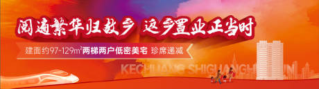 源文件下载【热销前台贴主画面】编号：72740029740231769