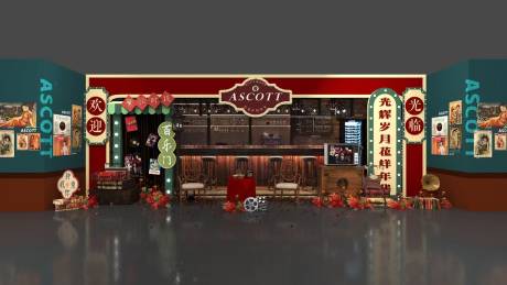 复古上海怀旧美陈合影