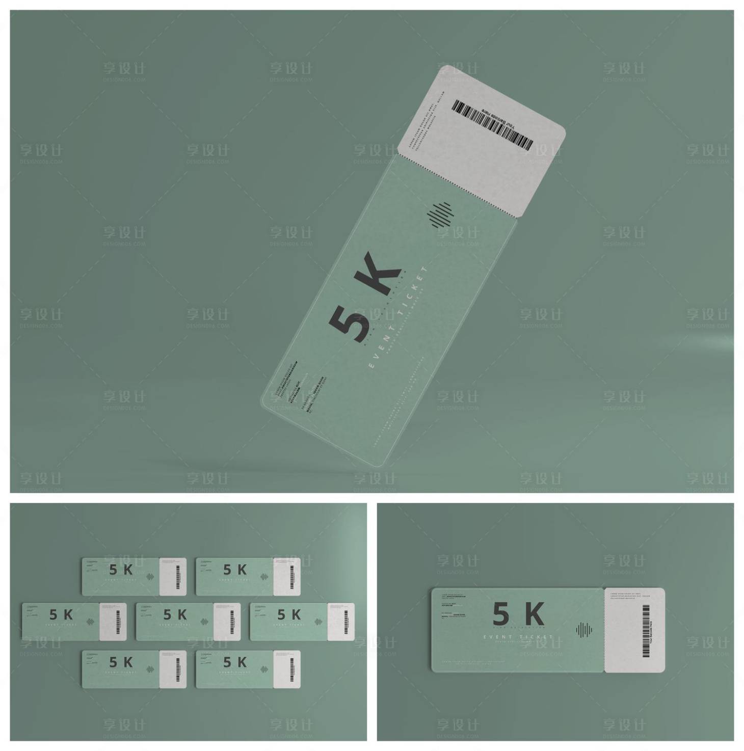 源文件下载【享设计】搜索编号：91970029303818836【门票宣传册册子杂志样机】