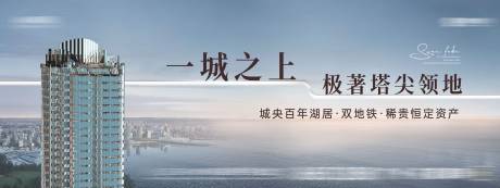 源文件下載【湖景主畫面】編號：52150029165182042