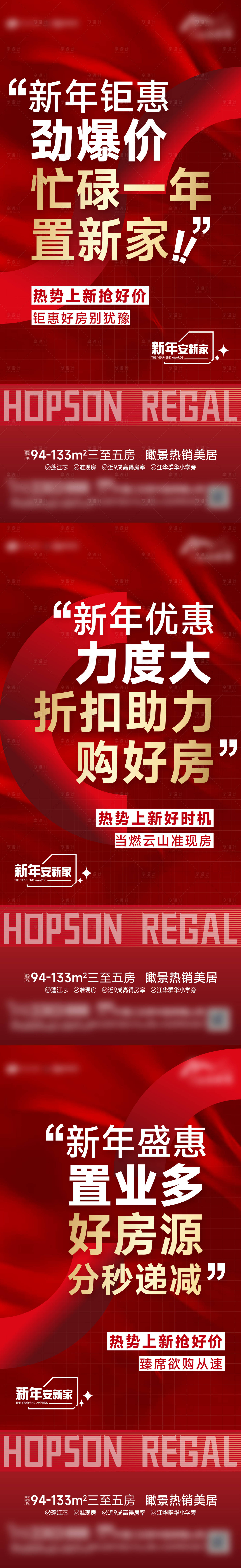 源文件下载【热销】编号：68890029161706230