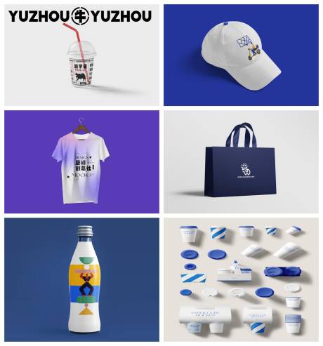 源文件下载【享设计】搜索编号：92650029641176906【品牌样机】