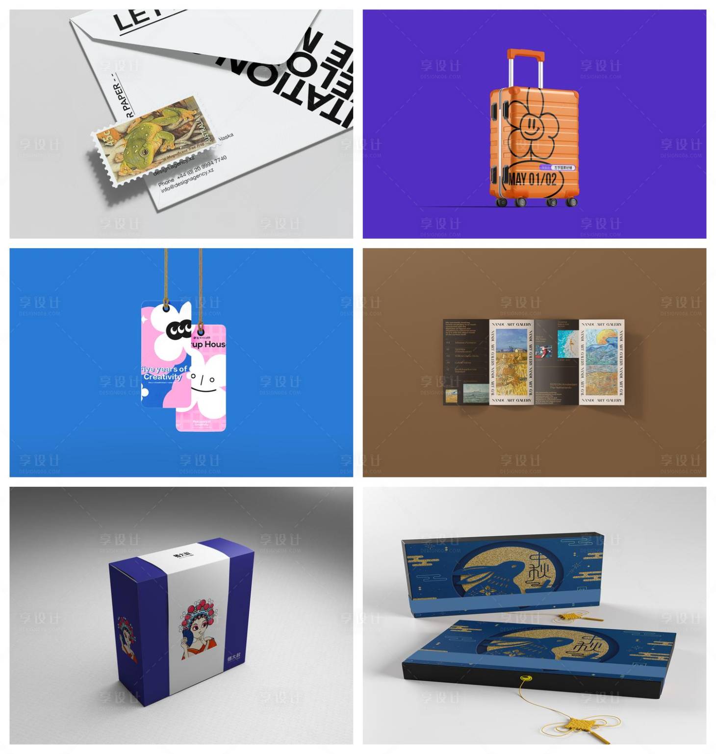 源文件下载【享设计】搜索编号：99170029618004233【品牌样机】