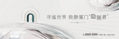 源文件下载【现代价值户外】编号：68510029184991790