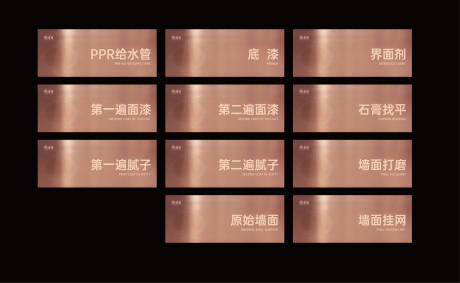 源文件下载【不锈钢铭牌设计】编号：80130029400019070