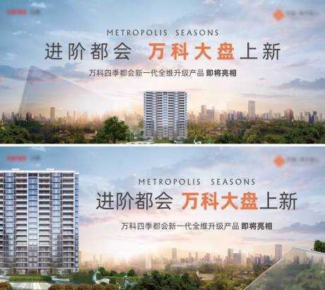 源文件下载【入市主画面】编号：78290029430232430