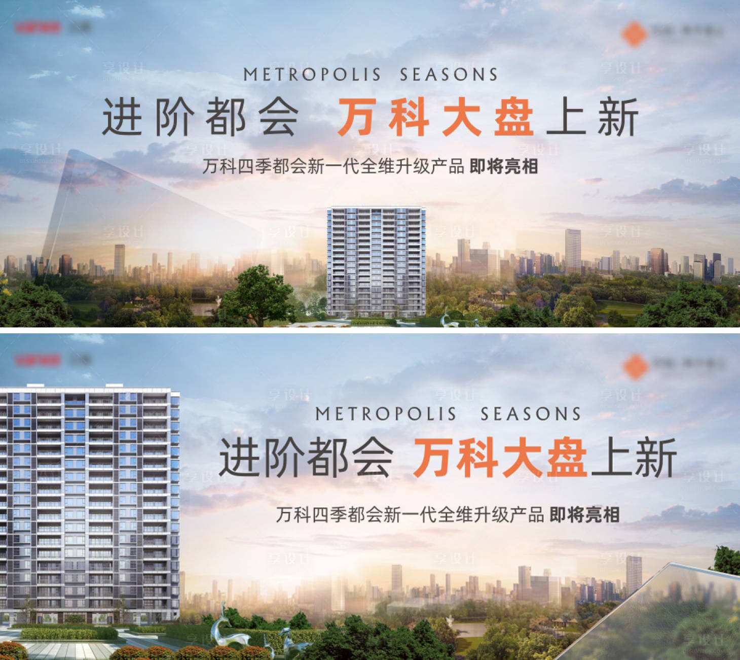 源文件下载【入市主画面】编号：78290029430232430