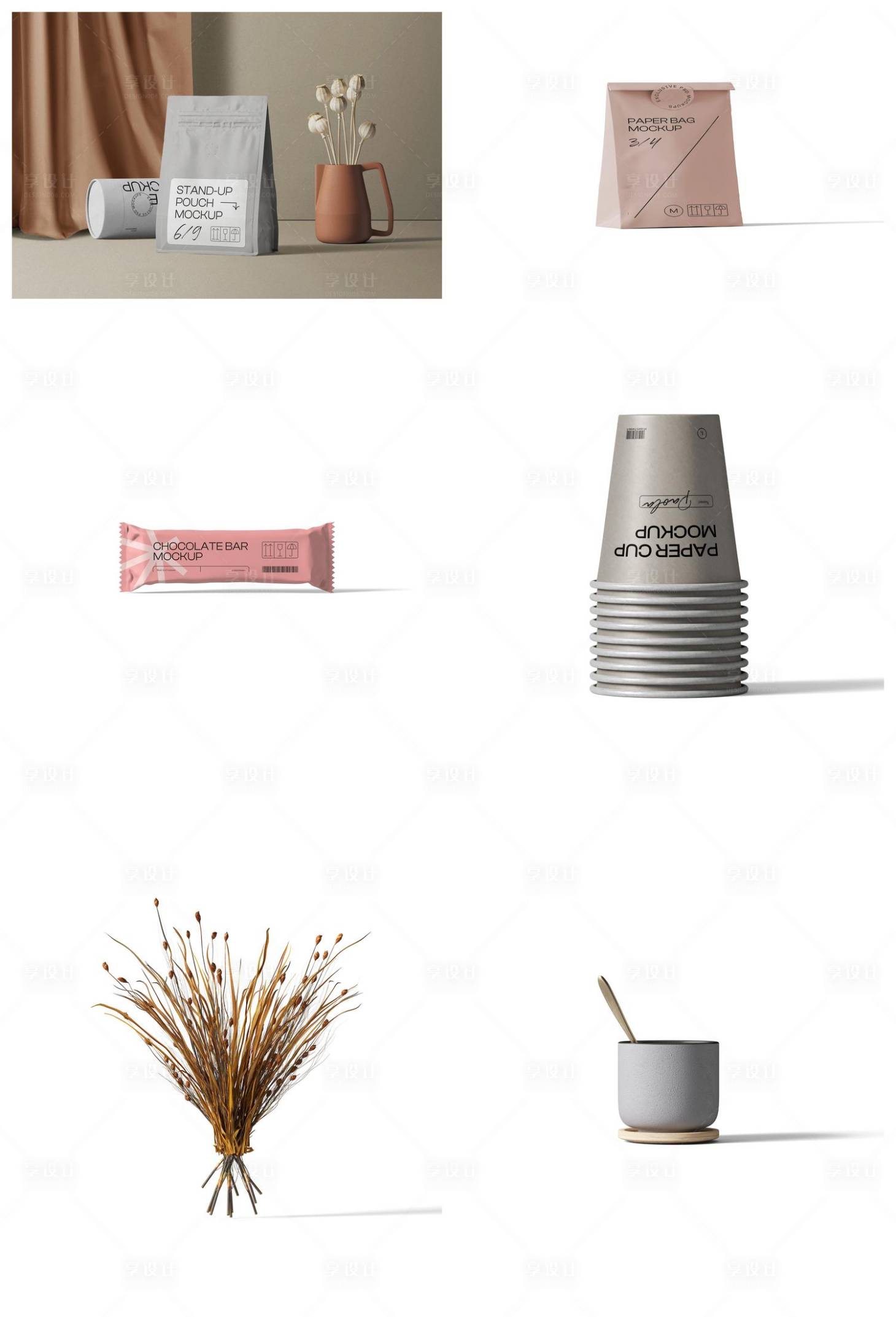 源文件下载【享设计】搜索编号：35910029280014515【化妆品瓶装包装样机】