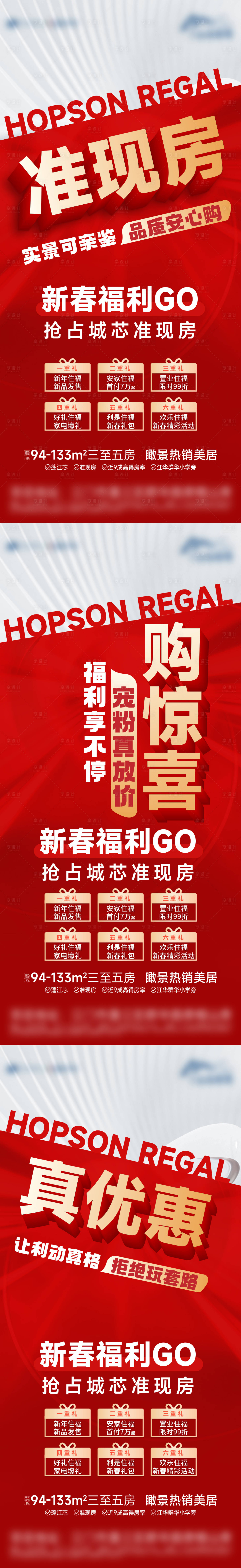 源文件下載【熱銷3】編號：25480029150922367