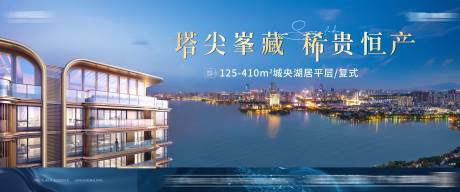 源文件下載【湖景主畫面】編號：46930029164906268