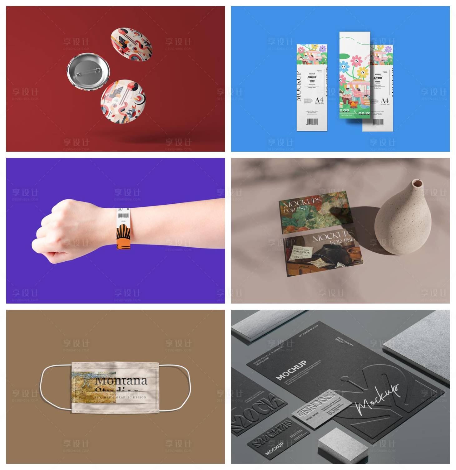 源文件下載【享設(shè)計】搜索編號：71420029621815930【品牌樣機(jī)設(shè)計】