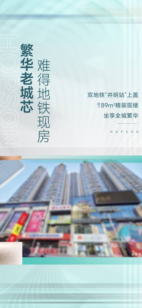 源文件下載【享設計】搜索編號：13030029579421169【價值】