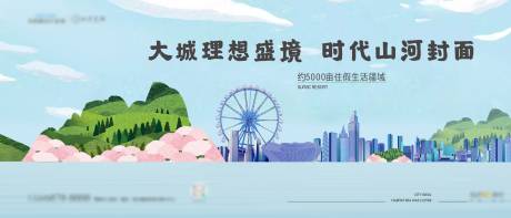 源文件下載【地產主K 】編號：56910029575121339