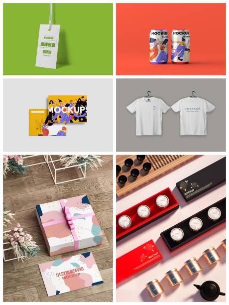 源文件下載【品牌樣機】編號：48690029615873763