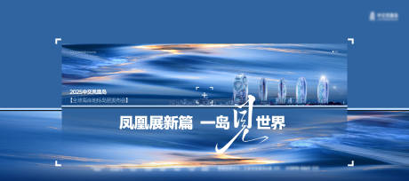 源文件下載【形象主畫面】編號：48910029165201078