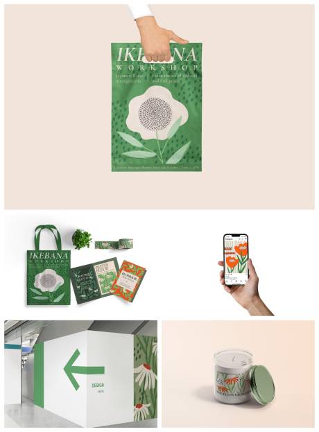 源文件下載【享設(shè)計】搜索編號：42180029398326849【品牌樣機】