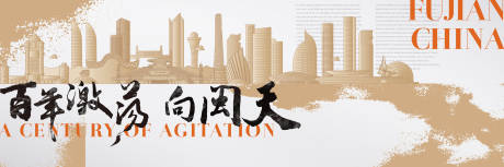 源文件下载【享设计】搜索编号：18910029184907049【现代价值户外】
