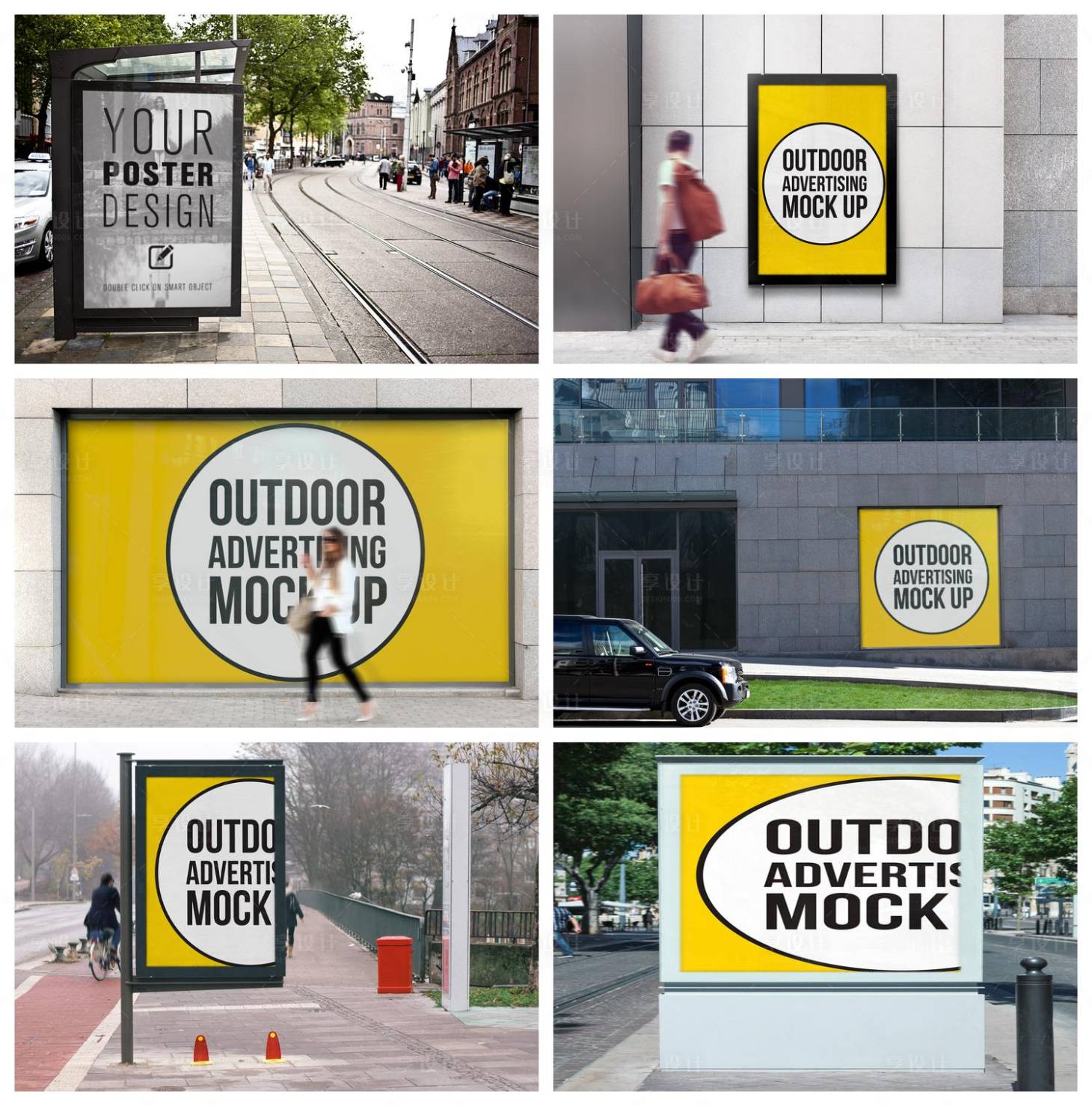 源文件下载【享设计】搜索编号：57920029109741019【店招导视牌海报立牌样机】