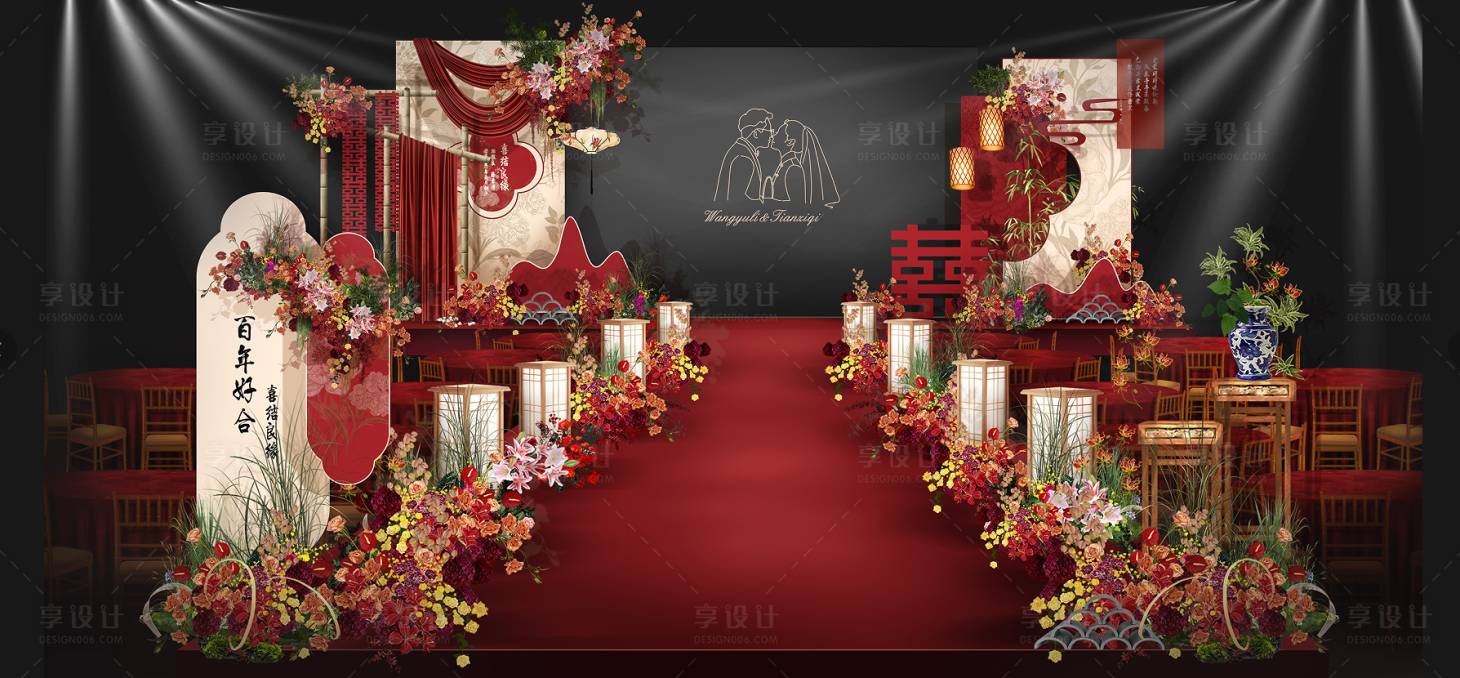 源文件下载【享设计】搜索编号：54920029394329981【新中式婚礼背景】