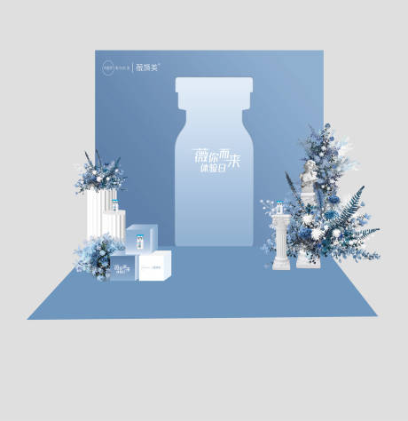 源文件下载【布置美陈】编号：84930029511909584