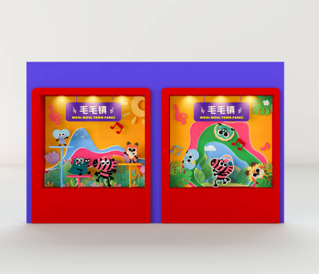 源文件下载【卡通插画活动橱窗设计】编号：69200029609096610