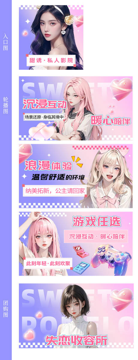 源文件下載【私影桌游助教】編號：28550029235608186