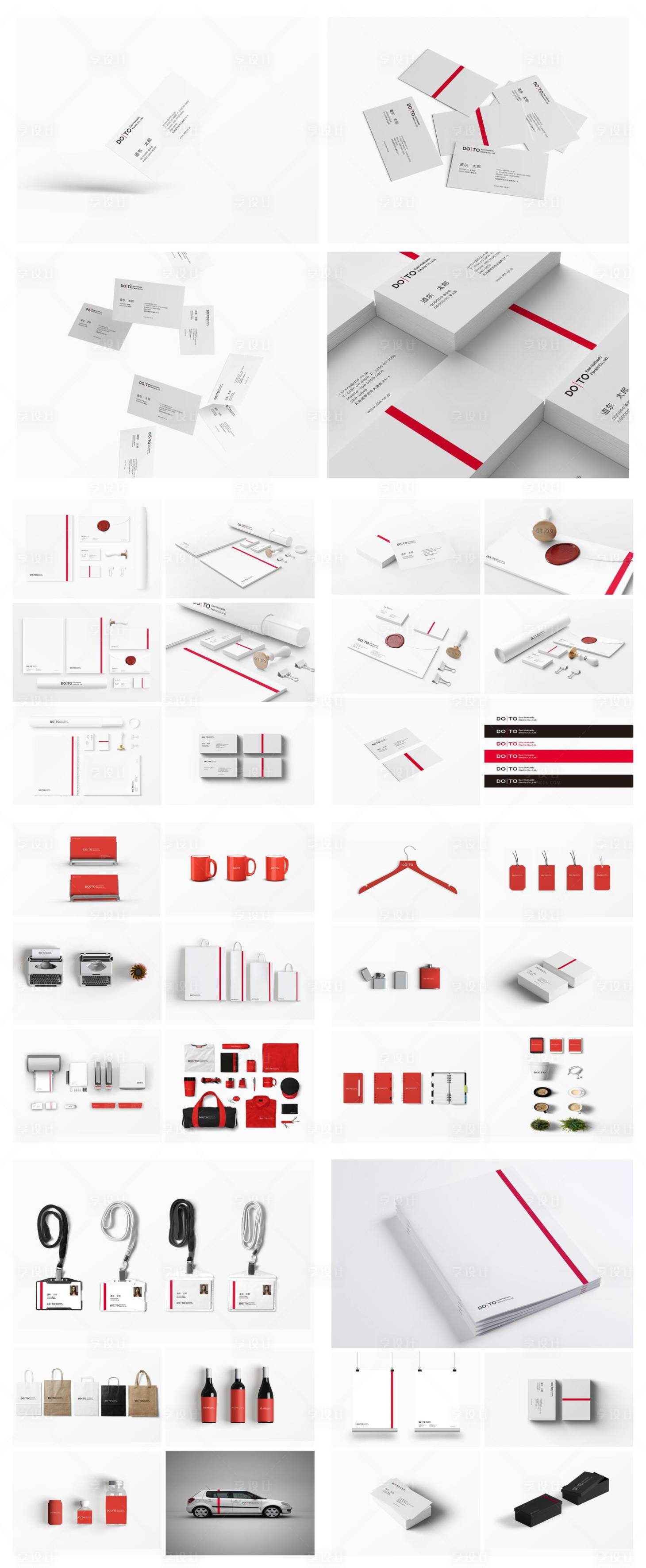 源文件下載【享設(shè)計(jì)】搜索編號(hào)：51620029435446005【冊(cè)頁宣傳冊(cè)冊(cè)子雜志樣機(jī)】