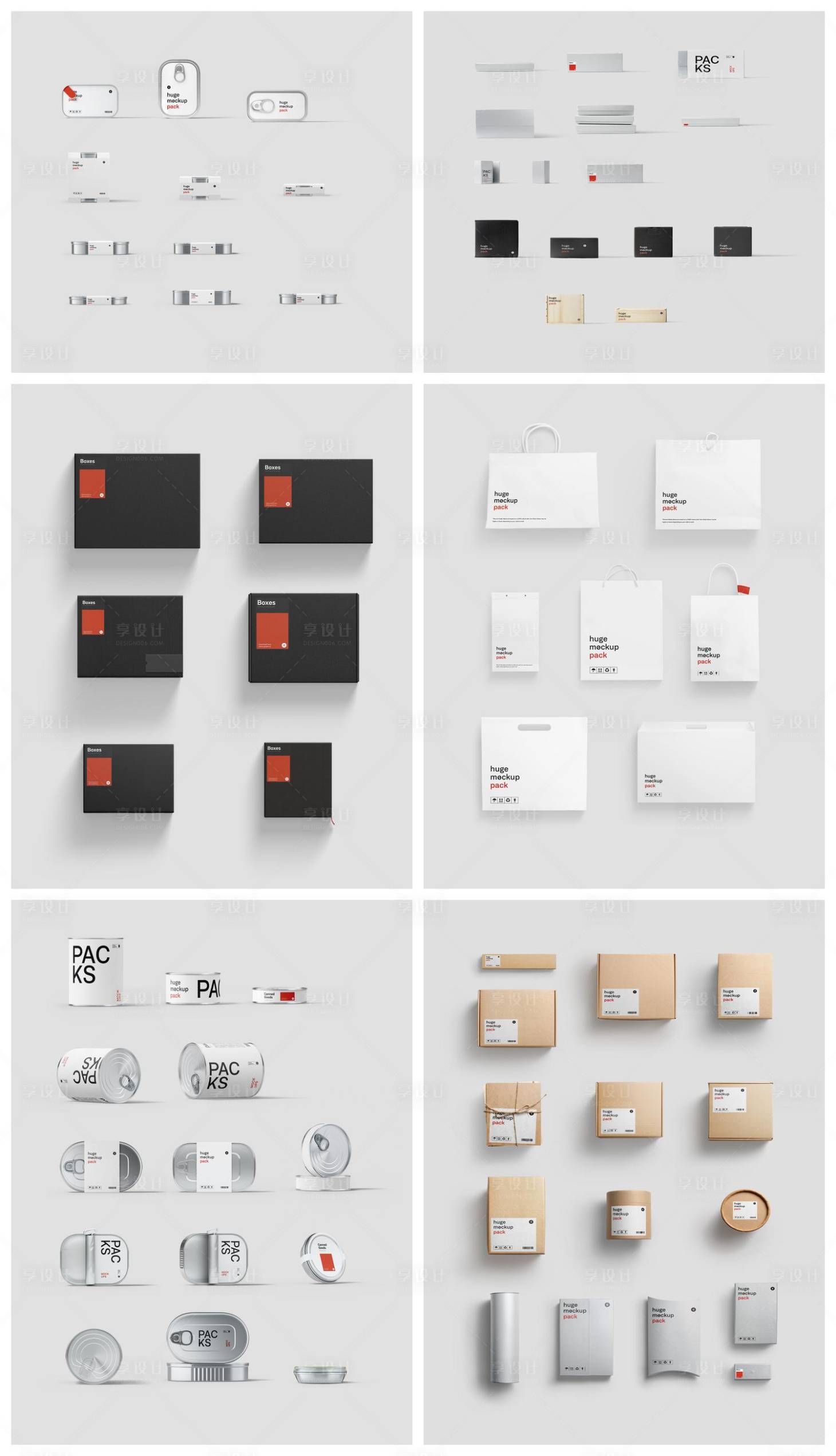 源文件下载【享设计】搜索编号：95140029515133671【品牌样机】