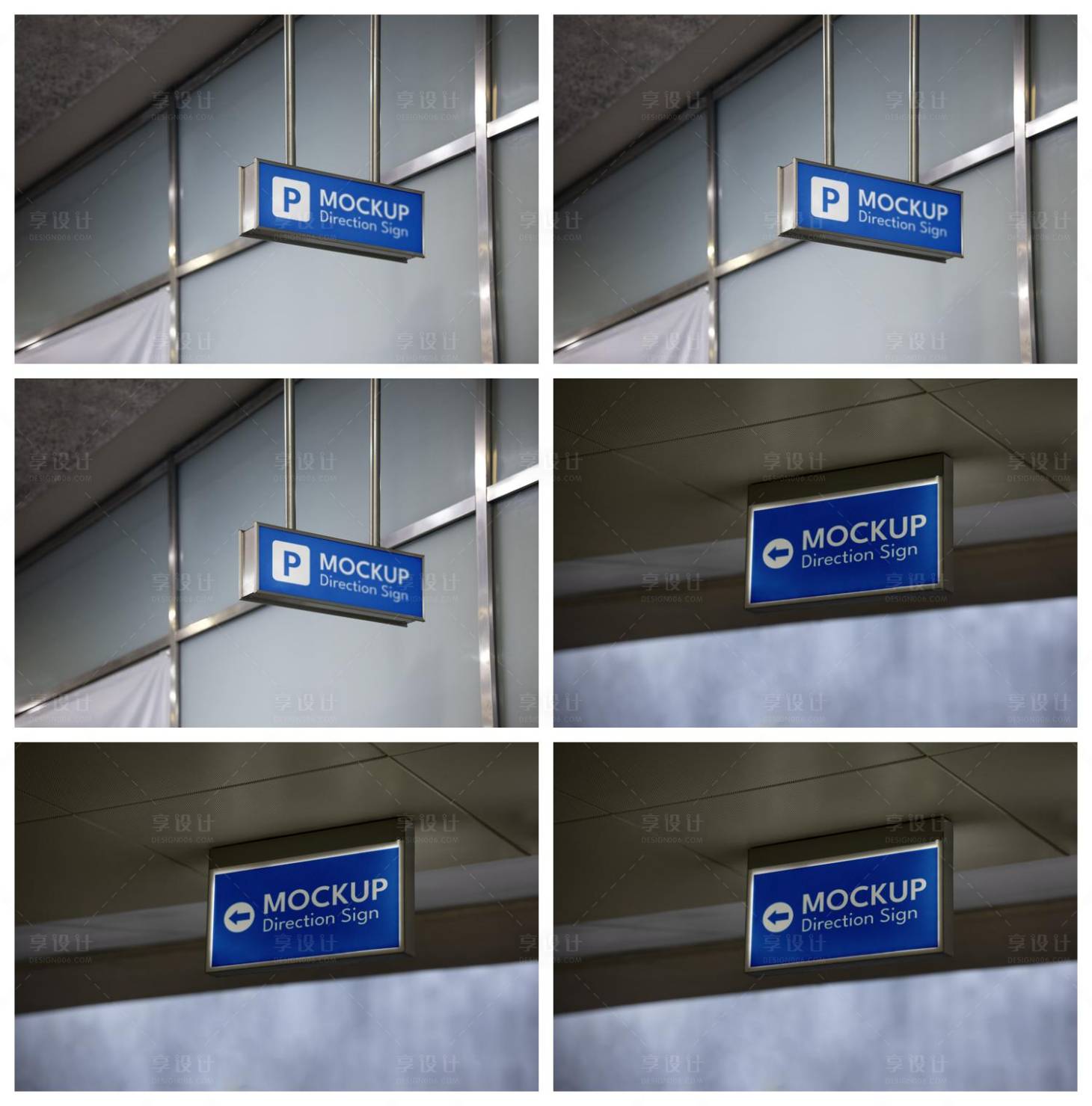 源文件下载【享设计】搜索编号：89640029112478194【店招导视牌海报立牌样机】