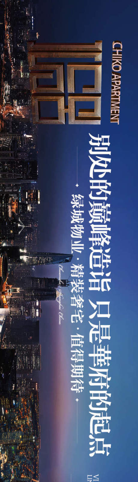 源文件下載【圍墻】編號(hào)：72230030365263736