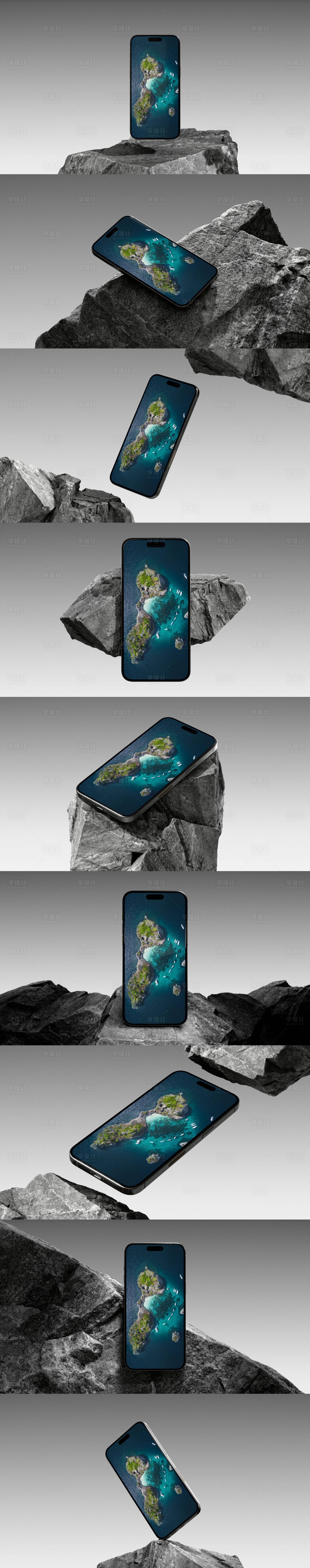 源文件下載【享設(shè)計】搜索編號：99300029884375161【石頭多場景iPhone15樣機(jī)】