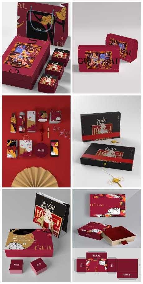 源文件下载【享设计】搜索编号：72490030442145437【包装瓶装手提袋纸袋纸盒样机设计】
