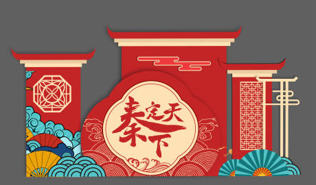 中式轿车美陈堆头