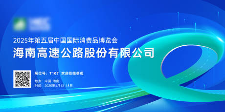 源文件下载【高速  】编号：42230029877846890