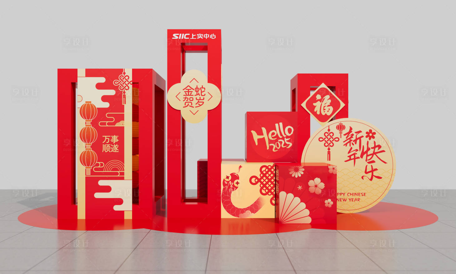 源文件下载【享设计】搜索编号：14370030144694872【2025美陈展示立体】