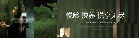 源文件下载【主画面】编号：33210029925438172