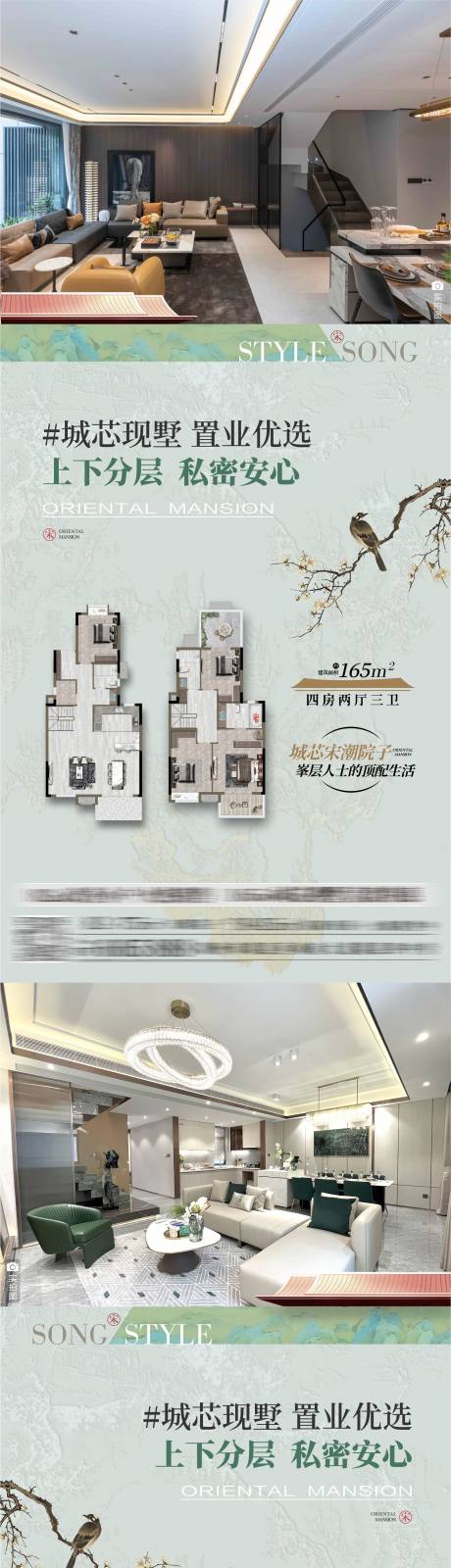 源文件下载【享设计】搜索编号：56790029879944785【户型单图】